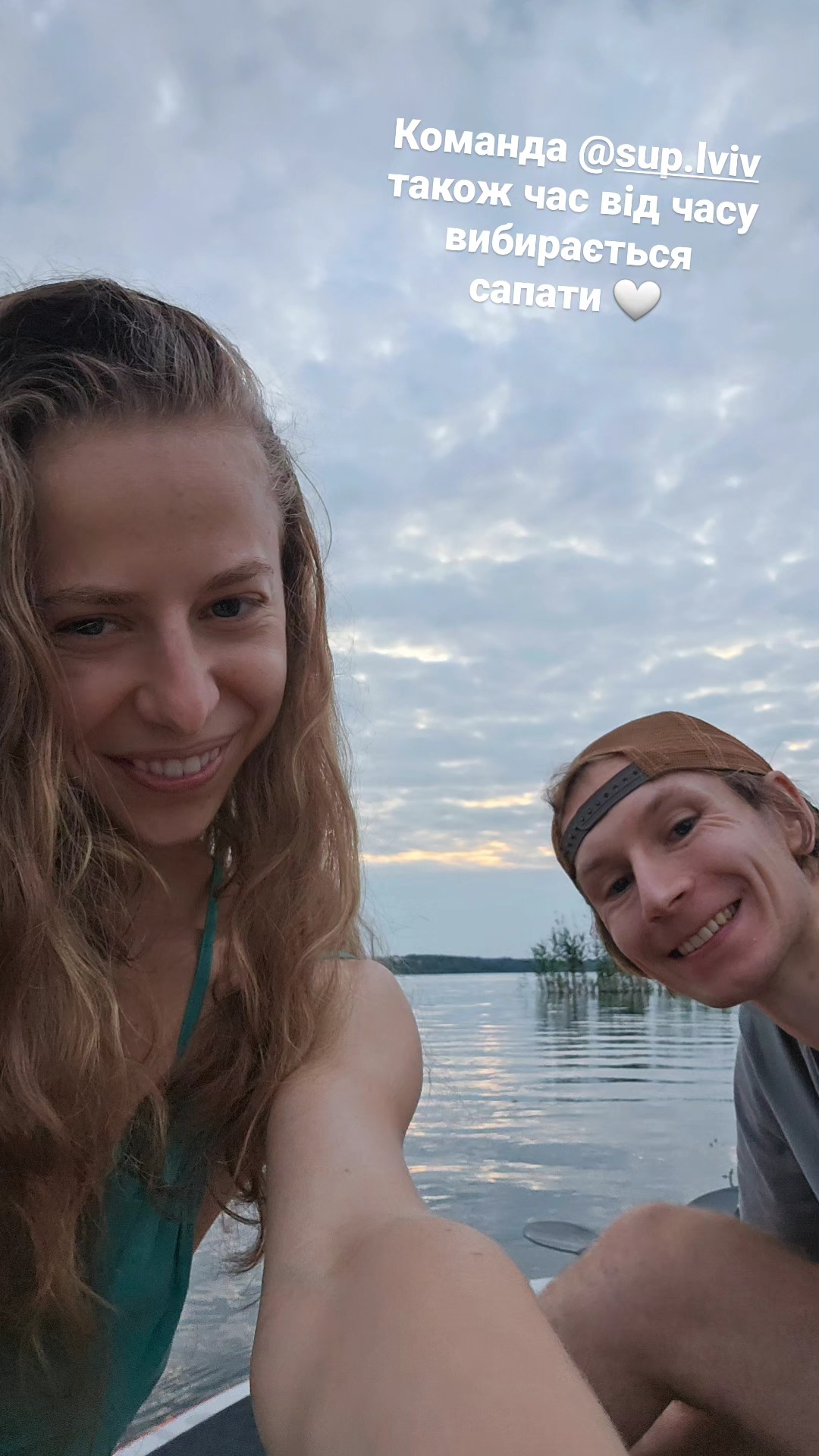 Команда SUP Львів на воді